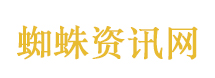 中国地震预警手机直达用户超过1亿
